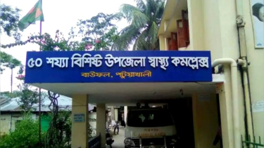 মেয়েকে যৌন হয়রানির প্রতিবাদ করায় বাবাকে কুপিয়ে জখম