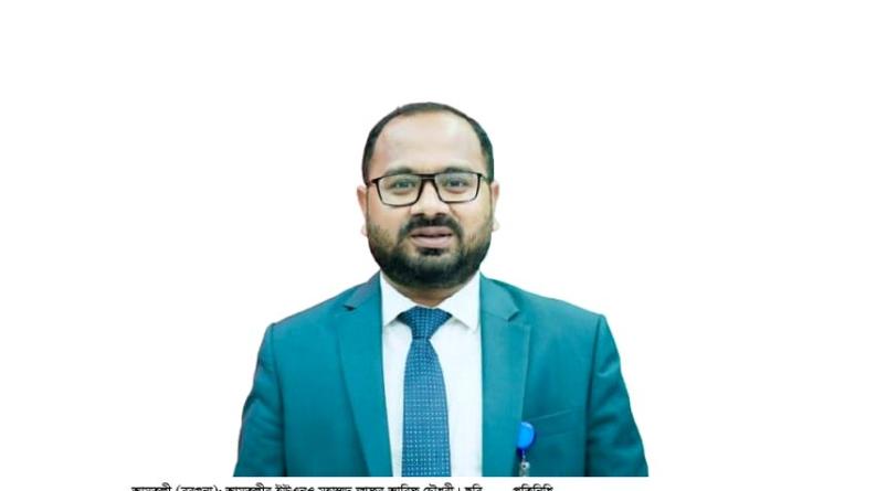 খাল খনন শেষে ৩৭ লাখ ৫০ হাজার ৫০৫ টাকা সরকারি কোষাগারে ফেরত দিলেন ইউএনও