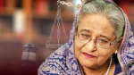 অভিযুক্ত হাসিনাসহ ৫০, সত্যতা মেলেনি ৪৯ জনের বিরুদ্ধে