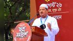 <small>ইসলামী ছাত্র আন্দোলনের সমাবেশ</small> গণভোট ও জুলাই সনদের অঙ্গীকার পূরণের আহ্বান