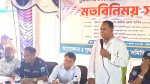 সুজানগরে হয়রানী ও চাঁদাবাজি বন্ধে কঠোর পদক্ষেপ চান ব্যবসায়ীরা