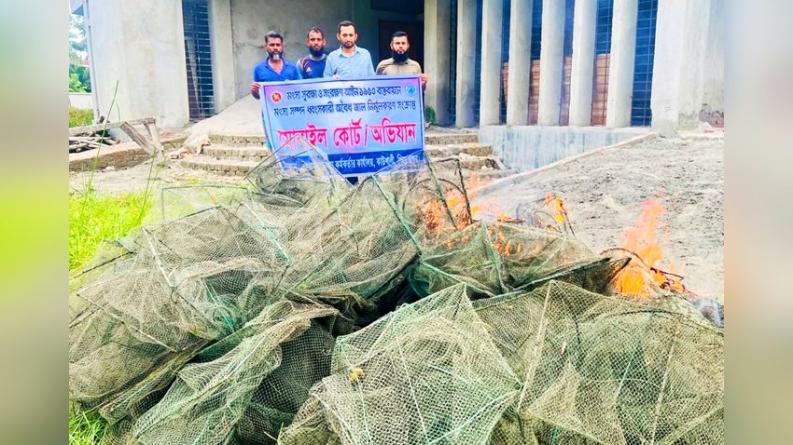 কাউখালীতে ৬ হাজার মিটার চায়না দুয়ারী জাল জব্দ