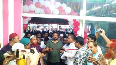 লালমোহনে ফেয়ার ডায়াগনস্টিক সেন্টারের উদ্বোধন