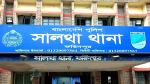 সালথায় আ’লীগ নেতার সমর্থকদের হামলায় দাঁত হারালেন বিএনপি নেতা