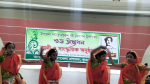ভূঞাপুরে নজরুল বর্ষ উদ্বোধন
