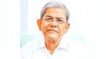 <small>রাষ্ট্রপতি মনোনয়ন</small> মির্জা ফখরুল ইসলামই হচ্ছেন বিএনপির প্রার্থী