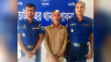 চাটমোহরে ধর্ষণ চেষ্টার অভিযোগে গ্রেপ্তার ১