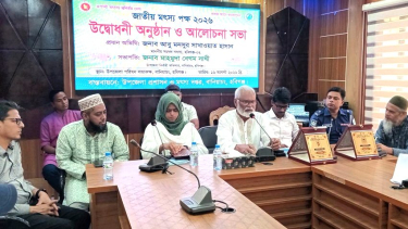 গ্রামীণ কর্মসংস্থান সৃষ্টিতে মৎস্য খাতের অবদান অপরিসীম:এমপি ডা.জীবন
