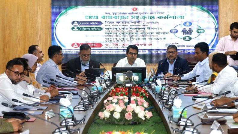 জন্ম ও মৃত্যু নিবন্ধন একজন নাগরিকের গুরুত্বপূর্ণ মৌলিক পরিচয়:ফারাহ শাম্মী-এনডিসি