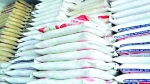 <small>পটুয়াখালীর বাউফল</small> দোকানে গেলে নেই, বাড়তি টাকা দিলেই মেলে সার