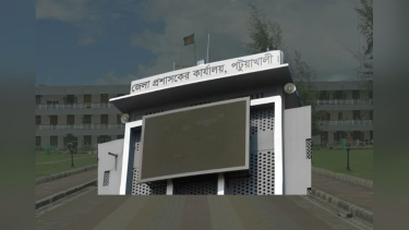 পটুয়াখালীতে এসিআর পরিবর্তনের অভিযোগে ৬ ভূমি কর্মকর্তার বেতন বৃদ্ধি স্থগিত