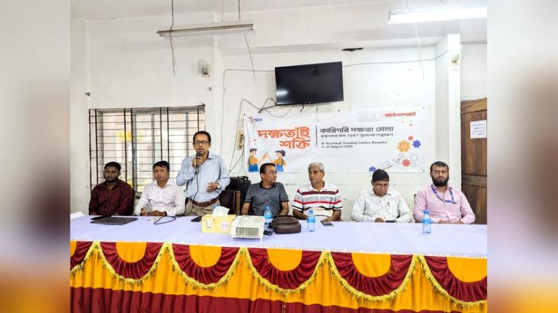 বরগুনায় এনএসএস’র কারিগরি দক্ষতা উন্নয়ন মেলা