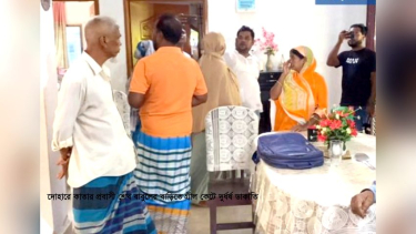 দোহারে প্রবাসীর বাড়িতে ডাকাতি,স্বর্নালংকার ও নগদ টাকা লুট
