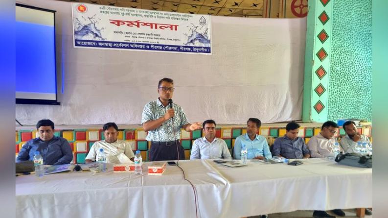 পীরগঞ্জে বর্জ্য ব্যবস্থাপনা বিষয়ক কর্মশালা