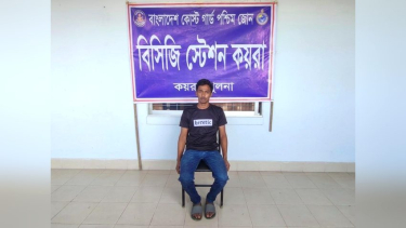 সুন্দরবনে নদীতে পড়ে যাওয়া জাহাজের ক্রুকে জীবিত উদ্ধার করল কোস্ট গার্ড