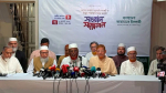 আমরা এই সরকারকে ব্যর্থ দেখতে চাই না : মিয়া গোলাম পরওয়ার