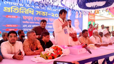দোহারে উপজেলা বিএনপির প্রতিনিধি সভা