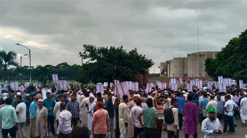 গুম প্রতিরোধ অধ্যাদেশ পুনর্বহালের দাবি সংসদ ভবনের সামনে জামায়াত-জোটের অবস্থান