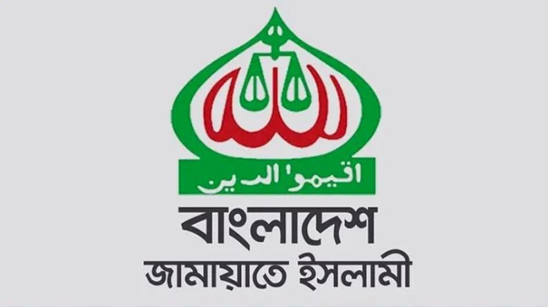 সরকারের অব্যবস্থাপনা ও অদূরদর্শিতায় গ্যাস-বিদ্যুতের সংকট চরমে: জামায়াত