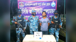 কোস্ট গার্ডের অভিযানে লালমোহনে ৪৮ পিস ইয়াবাসহ মাদক কারবারি আটক