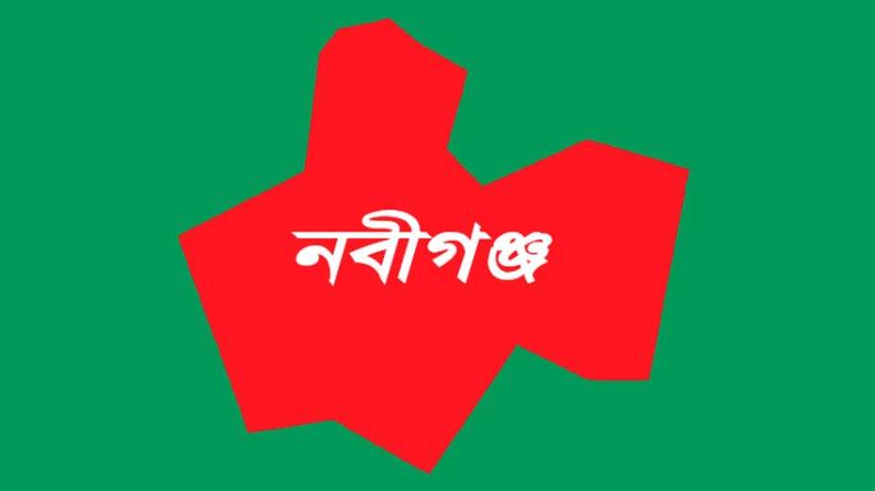 নবীগঞ্জে দাখিল মাদ্রাসার টিউশনফি নিয়ে টালবাহানা