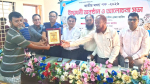 সুজানগরে জাতীয় মৎস্য পক্ষের উদ্বোধন