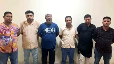 সন্ত্রাস বিরোধী আইনের মামলায় আ. লীগ-ছাত্রলীগের ৬ জন রিমান্ডে