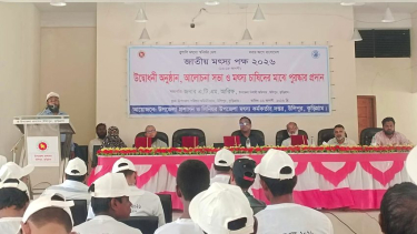 উলিপুরে দায়সারা ভাবে জাতীয় মৎস্য পক্ষ পালনের অভিযোগ