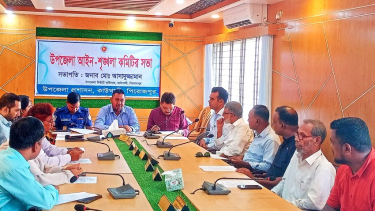 কাউখালীতে সার্বিক আইন-শৃঙ্খলা ও সামাজিক ব্যাধি প্রতিরোধে সচেতনতামূলক সভা