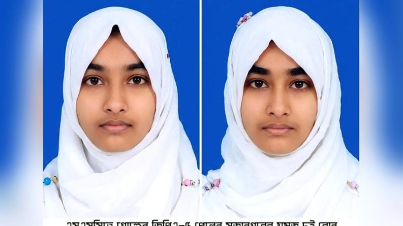 সুজানগরের এসএসসিতে গোল্ডেন জিপিএ-৫ পেলেন যমজ দুই বোন