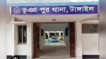 ভূঞাপুরে কিশোর গ্যাংয়ের উৎপাত বেড়েই চলেছ