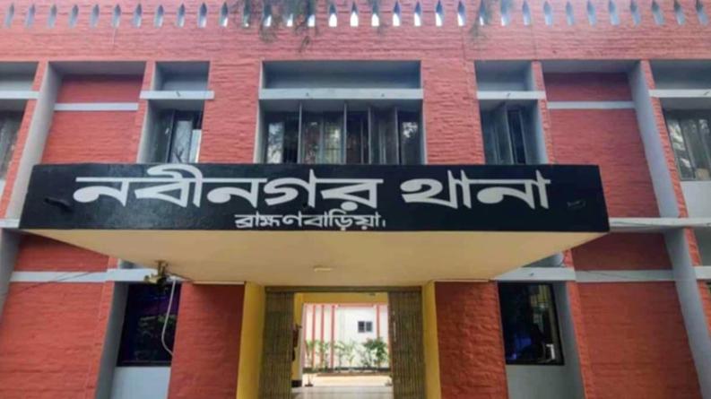 নবীনগরে একাধিক বাড়িতে দুর্বৃত্তদের হামলা,পিস্তল ঠেকিয়ে মালামাল লুট