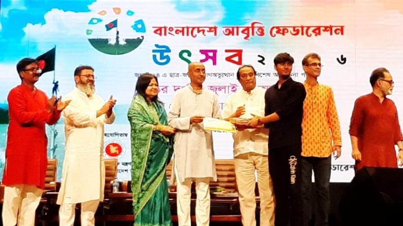 ১৬ বছরে সাড়ে ৪ হাজারের বেশি মানুষকে ‘ক্রসফায়ারের’ নামে হত্যা: আইনমন্ত্রী