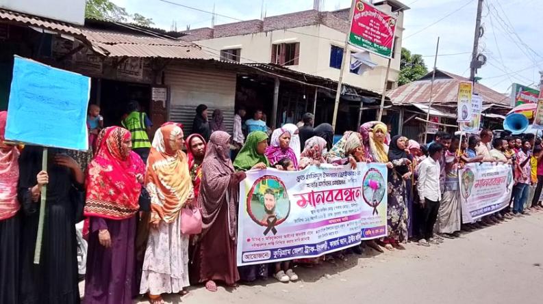 উলিপুরে শ্রমিক হামিদুল হত্যার আসামী গ্রেপ্তারের দাবিতে মানববন্ধন