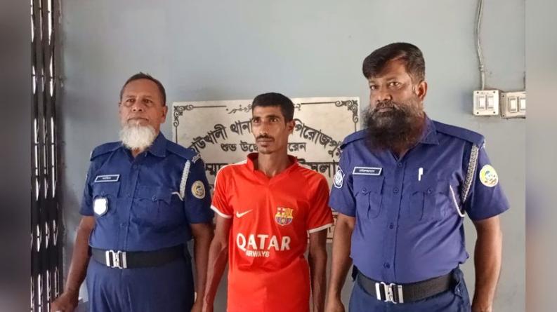কাউখালীতে পাষন্ড ছেলের আঘাতে মায়ের মৃত্যু, ছেলে গ্রেপ্তার