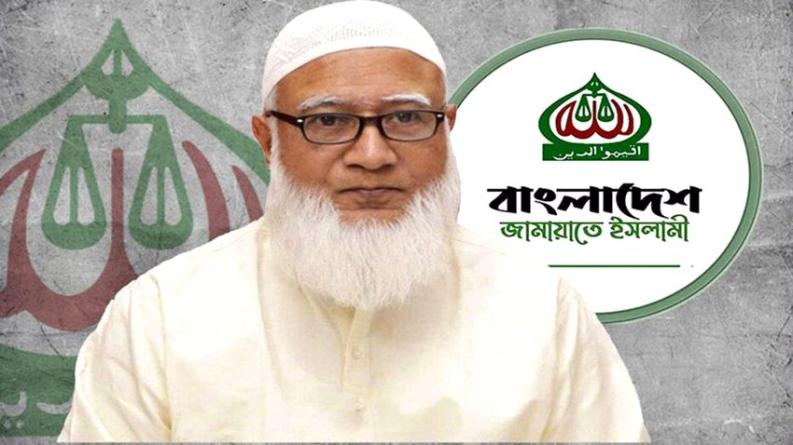 ক্ষমতার দম্ভে কেউ যাতে দিশাহারা হয়ে না যায়: জামায়াত আমির