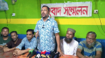 দুমকিতে যুবদলের কমিটি বাতিল না হওয়া পর্যন্ত আন্দোলনের হুঁশিয়ারি