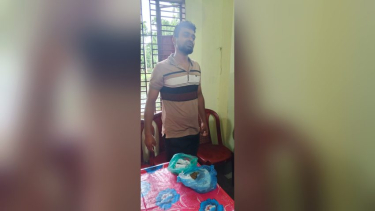 লালমোহনে গাঁজাসহ আটক যুবকে পিটুনি দিয়ে পুলিশে সোপর্দ