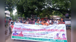 সিংগাইরে মাদক ব্যবসায়ীদের হুমকির প্রতিবাদে এলাকাবাসীর মানববন্ধন