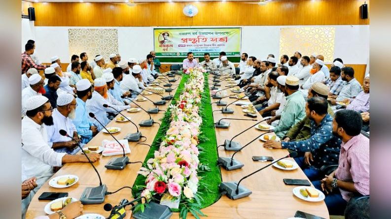 লালমোহনে নজরুল বর্ষ উদযাপন উপলক্ষে প্রস্তুতিমূলক সভা