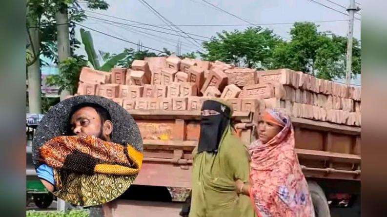 নরসিংদীতে ইটবোঝাই লরির ধাক্কায় শ্রমিক নিহত