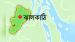 কাঁঠালিয়ায় তিন মাদ্রাসা এক স্কুল থেকে পাশ করেনি কেউ
