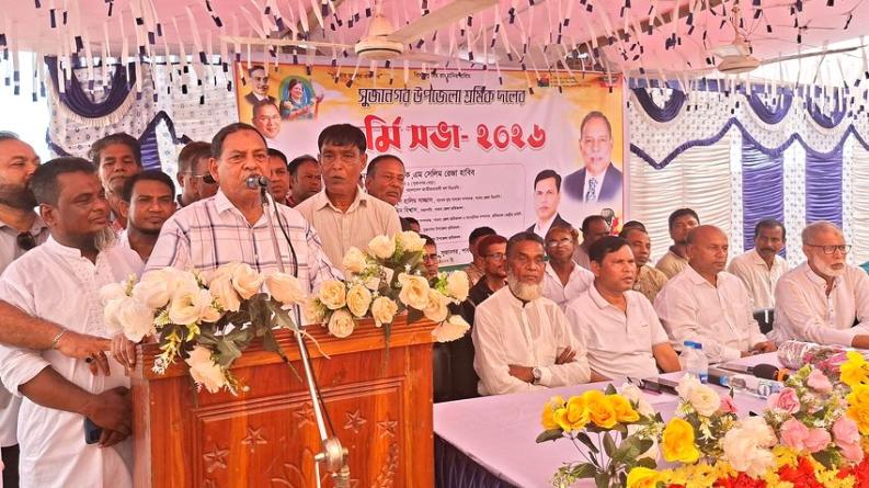 জাতীয়তাবাদী শ্রমিকদল সুজানগর উপজেলা শাখার কর্মী সভা