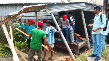 ভূঞাপুর ইবরাহীম খাঁ সরকারি কলেজের জায়গা পুনরুদ্ধার