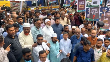 সচিবালয়মুখী মিছিল, জামায়াত জোট পুলিশের মৃদু ধাক্কাধাক্কি
