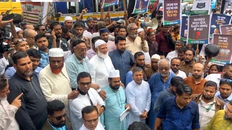 সচিবালয়মুখী মিছিল, জামায়াত জোট পুলিশের মৃদু ধাক্কাধাক্কি