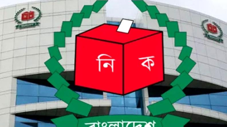 রাষ্ট্রপতি নির্বাচন: প্রার্থীর যোগ্যতা কী, কারা ভোটার