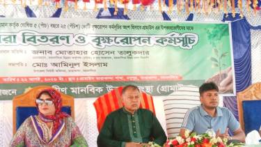 তারাকান্দায় গ্রামাউসের উদ্যোগে বৃক্ষরোপণ ও চারা বিতরণ