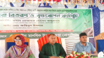 তারাকান্দায় গ্রামাউসের উদ্যোগে বৃক্ষরোপণ ও চারা বিতরণ