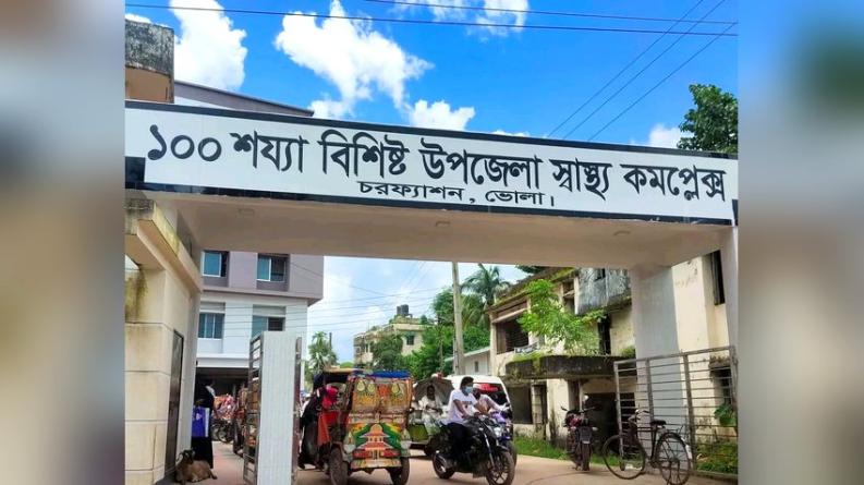 ৭লাখ মানুষের চিকিৎসা সেবা ১৭ চিকিৎসকের কাঁধে